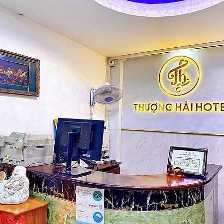 Thuong Hai Hotel 호치민 외부 사진