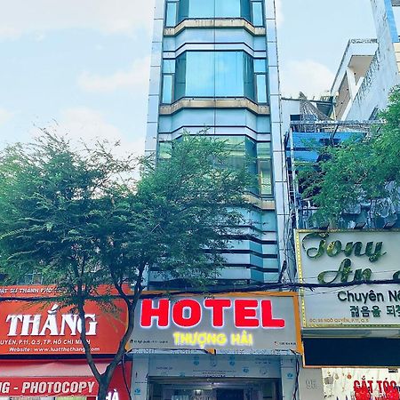 Thuong Hai Hotel 호치민 외부 사진