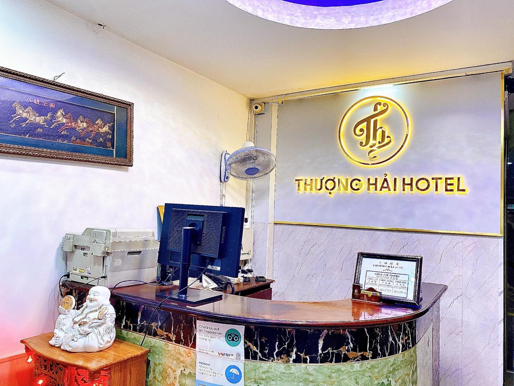 Thuong Hai Hotel 호치민 외부 사진