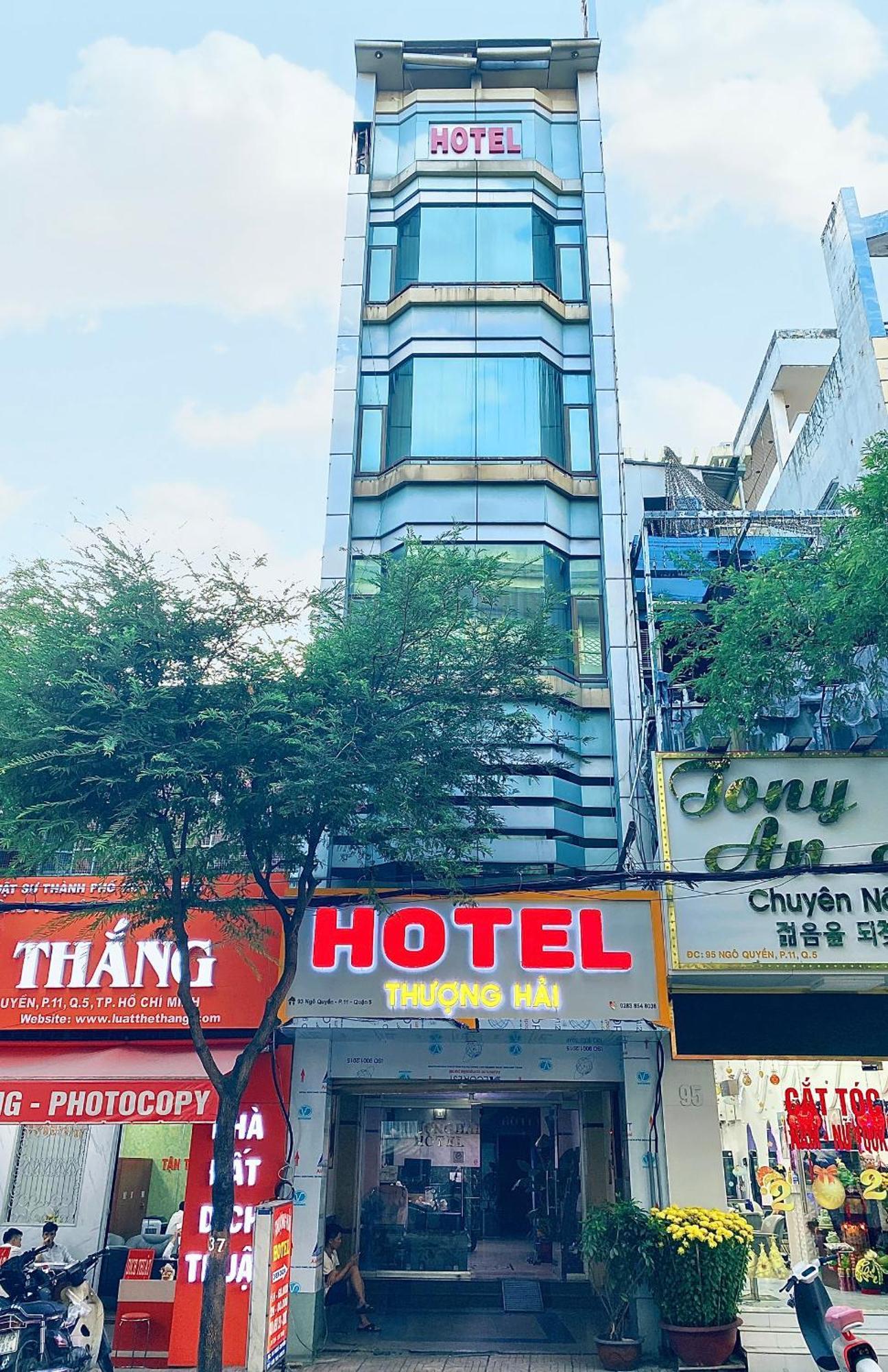 Thuong Hai Hotel 호치민 외부 사진